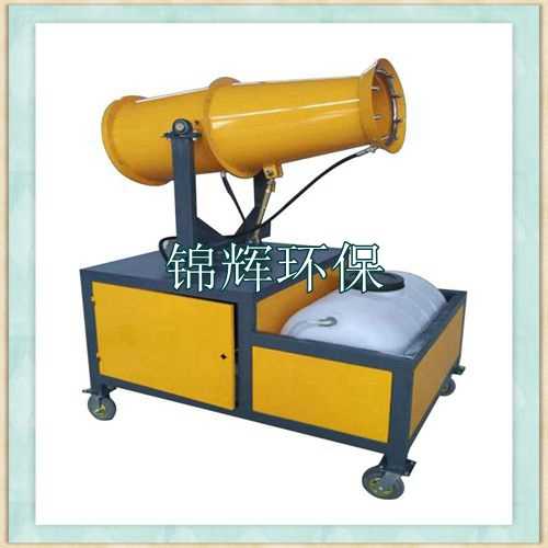 安徽巢湖錦輝環(huán)保防腐設(shè)備霧炮機(jī)維修 專(zhuān)業(yè)粉塵治理保障之道